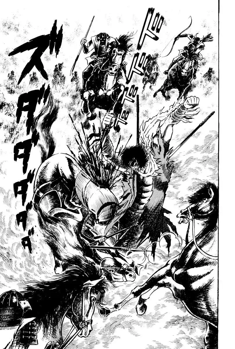 Violence Jack Chapter 26 248